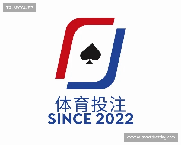 关于体育投注